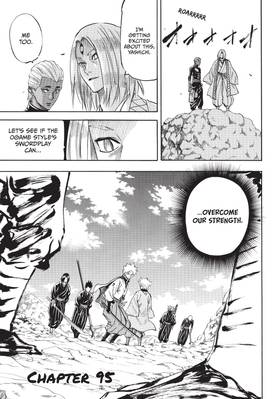 Read Gamaran  12 Page 7 in English