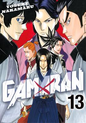 Read Gamaran  13 Page 1 in English