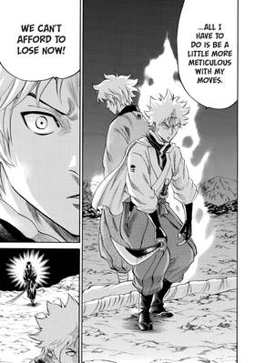 Read Gamaran  12 Page 9 in English
