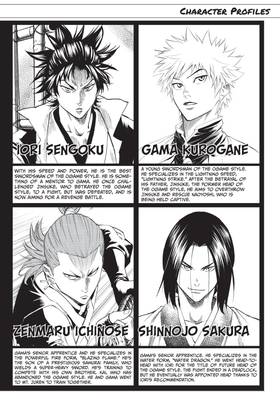 Read Gamaran  13 Page 4 in English