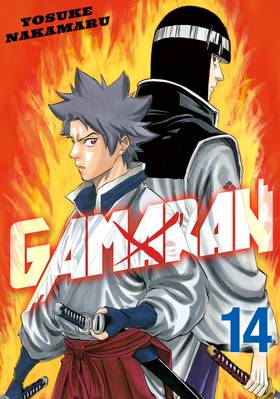 Read Gamaran  14 Page 1 in English