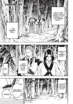 Read Gamaran  13 Page 7 in English