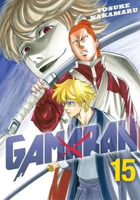 Read Gamaran  15 Page 1 in English