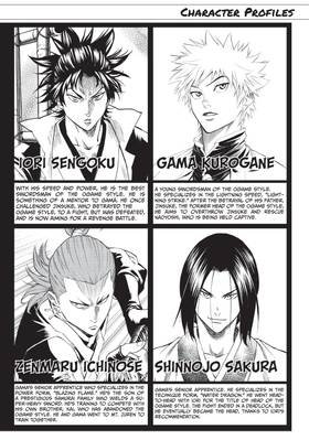 Read Gamaran  14 Page 4 in English