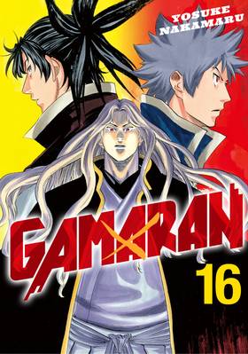 Read Gamaran  16 Page 1 in English