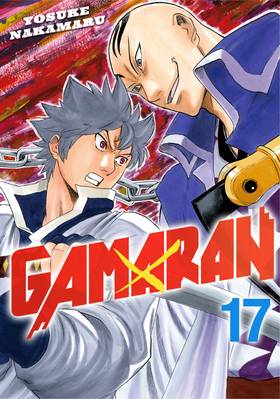 Read Gamaran  17 Page 1 in English