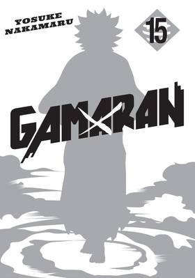 Read Gamaran  15 Page 3 in English
