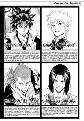 Read Gamaran  17 Page 4 in English