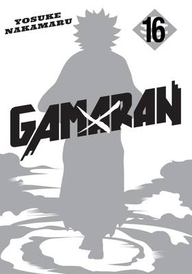 Read Gamaran  16 Page 3 in English