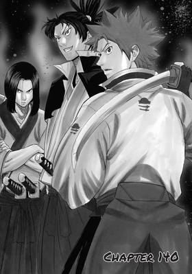 Read Gamaran  17 Page 6 in English
