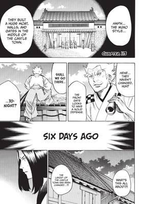 Read Gamaran  14 Page 7 in English