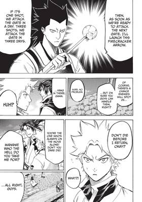 Read Gamaran  15 Page 9 in English