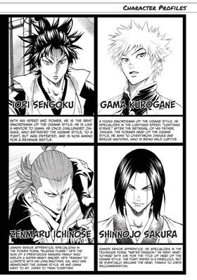 Read Gamaran  16 Page 4 in English
