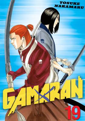 Read Gamaran  19 Page 1 in English