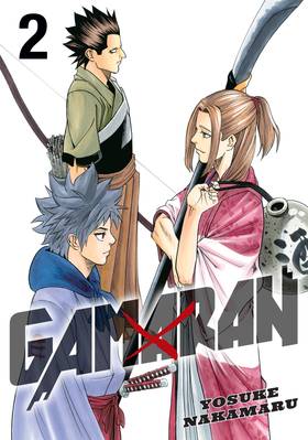 Read Gamaran  2 Page 1 in English