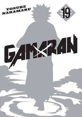 Read Gamaran  19 Page 3 in English
