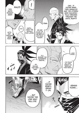 Read Gamaran  16 Page 8 in English