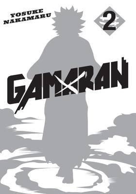 Read Gamaran  2 Page 3 in English