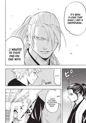 Read Gamaran  2 Page 6 in English