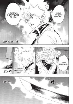 Read Gamaran  19 Page 7 in English
