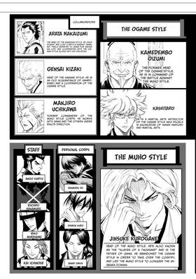 Read Gamaran  18 Page 5 in English