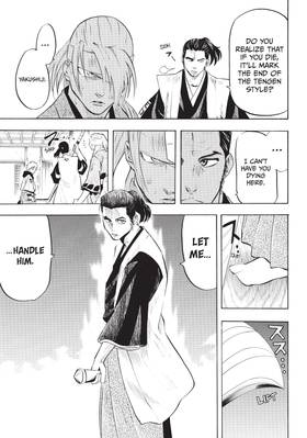 Read Gamaran  2 Page 7 in English