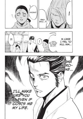 Read Gamaran  2 Page 8 in English
