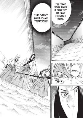Read Gamaran  18 Page 8 in English
