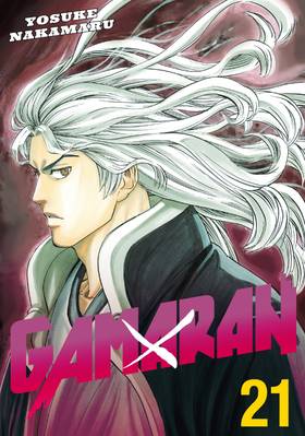 Read Gamaran  21 Page 1 in English