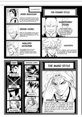 Read Gamaran  20 Page 5 in English
