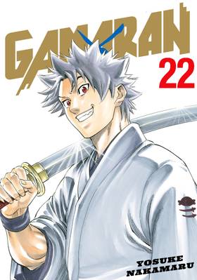 Read Gamaran  22 Page 1 in English