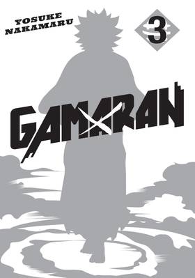 Read Gamaran  3 Page 3 in English