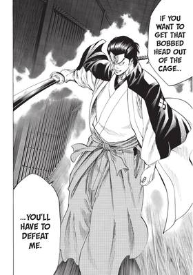 Read Gamaran  21 Page 8 in English