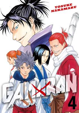 Read Gamaran  4 Page 1 in English