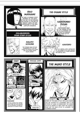 Read Gamaran  22 Page 5 in English