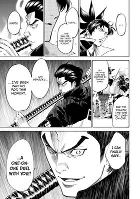 Read Gamaran  21 Page 9 in English