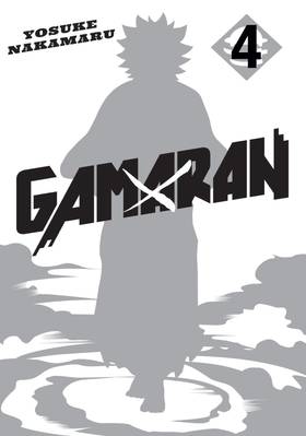Read Gamaran  4 Page 3 in English