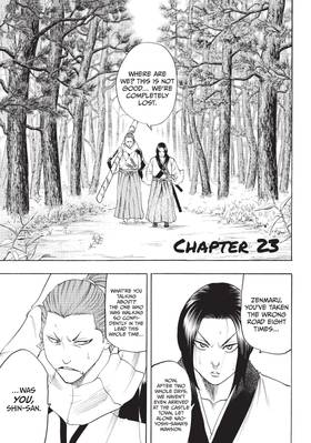 Read Gamaran  4 Page 5 in English