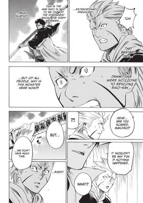 Read Gamaran  21 Page 10 in English