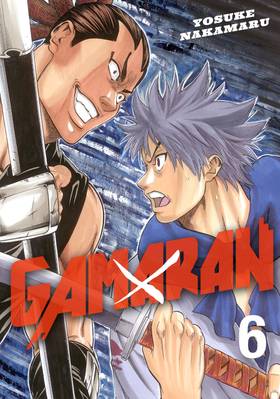 Read Gamaran  6 Page 1 in English