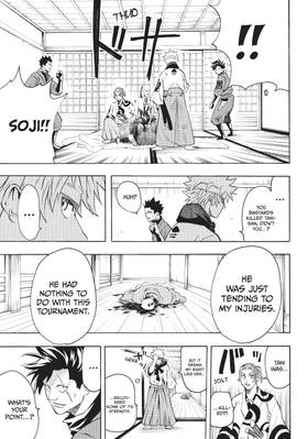 Read Gamaran  3 Page 7 in English