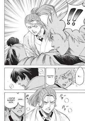 Read Gamaran  22 Page 8 in English