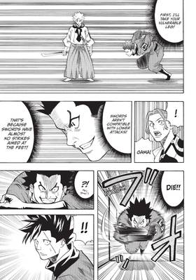 Read Gamaran  3 Page 9 in English
