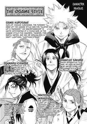 Read Gamaran  5 Page 4 in English