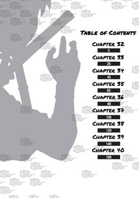 Read Gamaran  5 Page 6 in English