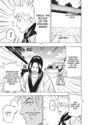 Read Gamaran  5 Page 7 in English