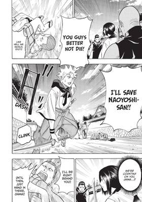 Read Gamaran  5 Page 8 in English