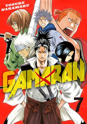 Read Gamaran  7 Page 1 in English