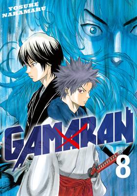 Read Gamaran  8 Page 1 in English