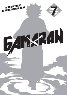 Read Gamaran  7 Page 3 in English